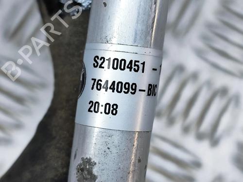 Pipe BMW X5 (F15, F85) xDrive 40e | BP23250136M125 