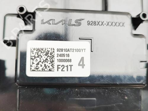 Kabinelys KIA NIRO II (SG2) EV | BP36186801I8  - Image 7