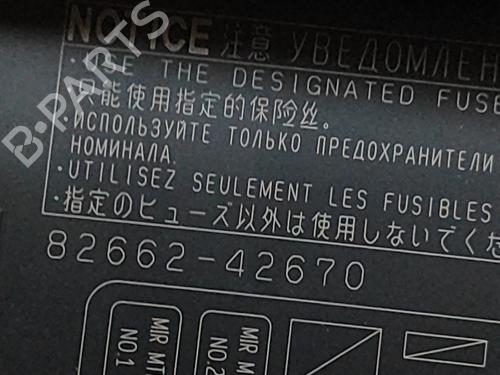 Fuse box TOYOTA RAV 4 V (_A5_, _H5_) 2.5 Hybrid (AXAH52) | BP28373370E1 