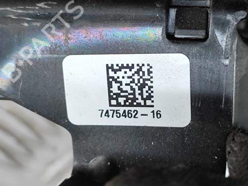 Tailgate lock BMW X5 (G05, F95) M | BP27569937C101 