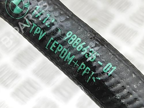 Pipe BMW 5 (G60, G90, G68) i5 eDrive40 | BP34347726M125  - Image 6