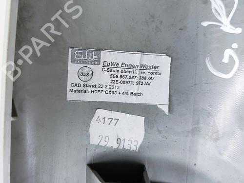 Other SKODA OCTAVIA III Combi (5E5, 5E6) 1.2 TSI | BP16257883O1 