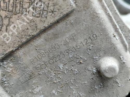 Engine TESLA MODEL Y (5YJY) EV Performance All-wheel Drive | BP30301266M1 