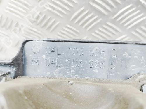 Upper protection VW PASSAT B8 Variant (3G5, CB5) 2.0 TDI | BP39205666M93 - Image 7