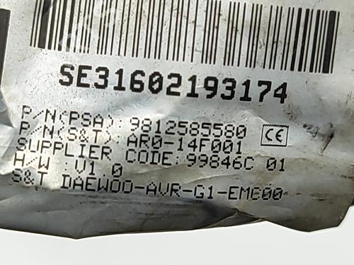 Camera CITROËN C4 CACTUS 1.6 BlueHDi 100 | BP29975805E14 