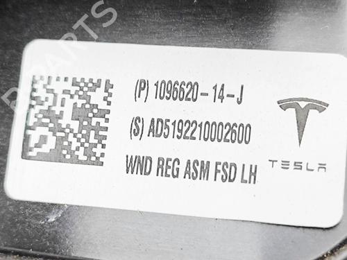 Front left window mechanism TESLA MODEL 3 (5YJ3) EV Performance AWD | BP33176573C22  - Image 7