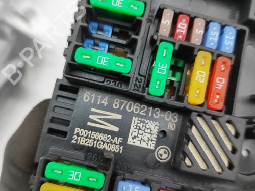 Fuse box BMW X5 (G05, F95) M | BP27532685E1 