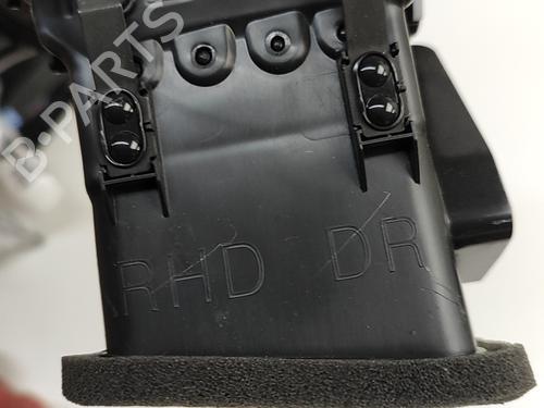 Air vent HONDA CR-V V (RW_, RT_) 2.0 E-CVT HYBRID AWD (RT6) | BP29391642I21 