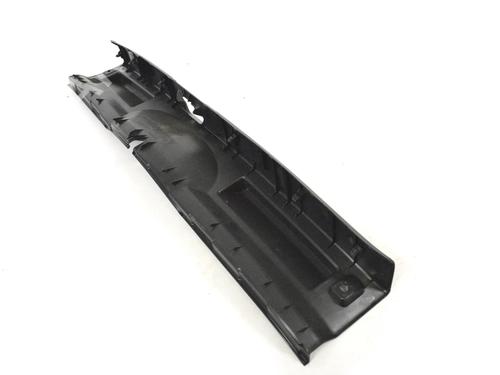 Tailgate trim NISSAN QASHQAI II (J11, J11_) 1.5 dCi | BP30222978C151