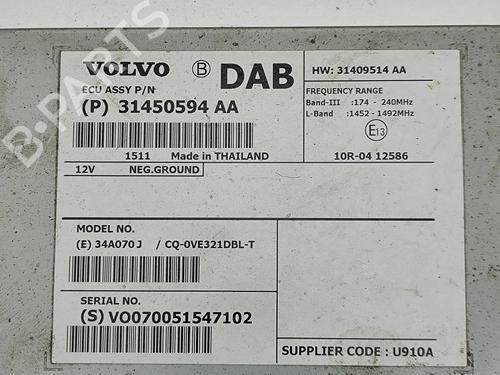Electronic module VOLVO XC60 I SUV (156) D4 AWD | BP39409831M83 - Image 6