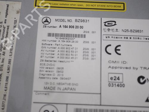 Electronic module MERCEDES-BENZ GL-CLASS (X164) GL 350 CDI 4-matic (164.822) | BP30245447M83 - Image 4