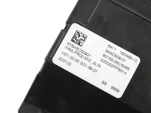 Electronic module BMW 3 (G20, G80, G28) 320 i | BP33362791M83  - Image 5