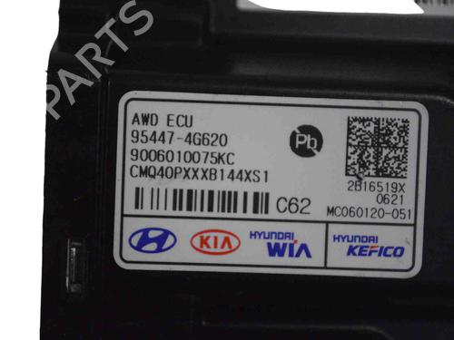 Electronic module KIA SORENTO IV (MQ4, MQ4A) 1.6 T-GDi Hybrid AWD | BP30245634M83