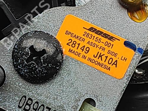 Speaker NISSAN GT-R (R35) V6 | BP33962717E2  - Image 8