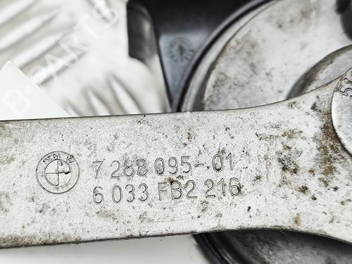 Horn BMW X6 (E71, E72) xDrive 40 d | BP30131007E13 