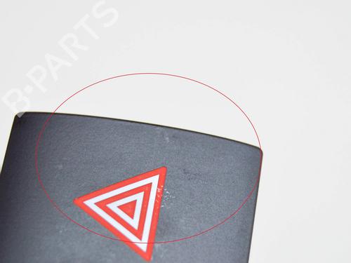 Warning switch KIA NIRO I (DE) E-NIRO | BP28548131I22