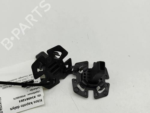 Support BMW XM (G09) XM All-wheel Drive | BP32501066C155