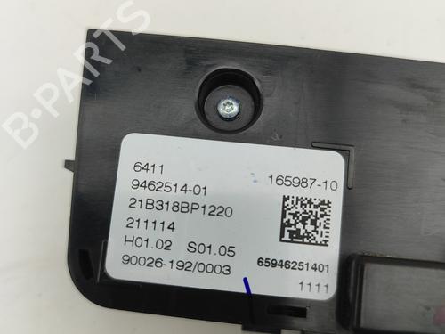 Commande Chauffage BMW X5 (G05, F95) M | BP27532762I5 