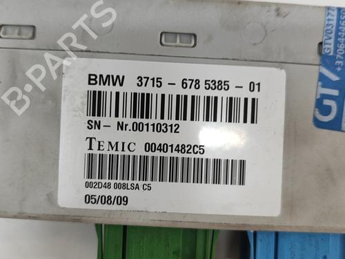 Electronic module BMW X6 (E71, E72) M | BP27644463M83 