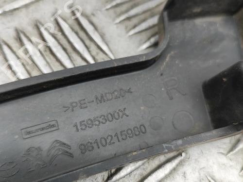 Rear bumper bracket OPEL VIVARO C Bus (K0) 2.0 | BP31951265C159 