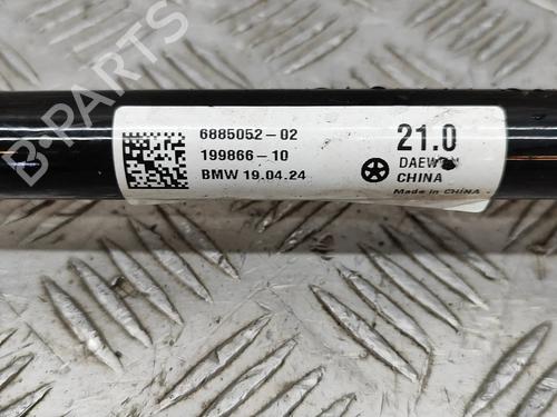 Anti roll bar BMW X3 (G01, F97, G08) xDrive 20 i | BP25219390M96 