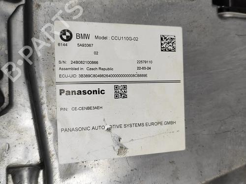 Inverter/Converter BMW X2 (U10) iX2 xDrive 30 | BP27785587M119 
