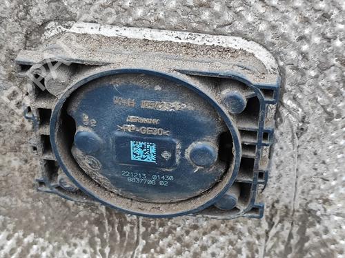 Batteri BMW X1 (U11) iX1 xDrive 30 | BP28556816E11 