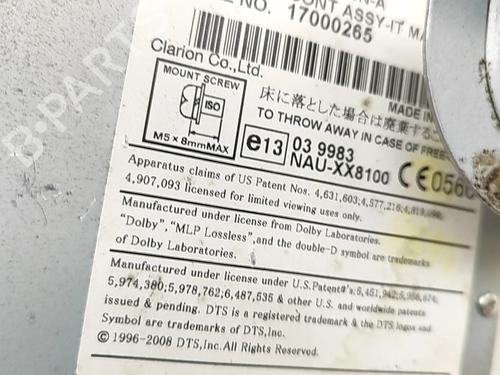 Electronic module NISSAN GT-R (R35) V6 | BP33962668M83  - Image 7