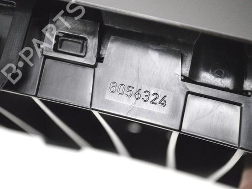 Grille BMW X5 (F15, F85) M | BP30232280C40 