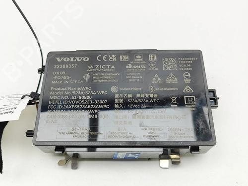 Electronic module VOLVO EX40 (536) EV | BP38650397M83 - Image 5