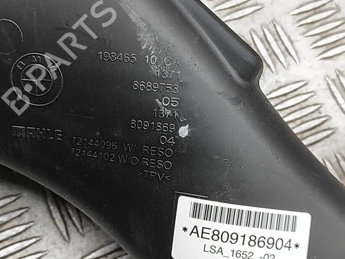 Pipe BMW XM (G09) XM All-wheel Drive | BP33390292M125  - Image 6