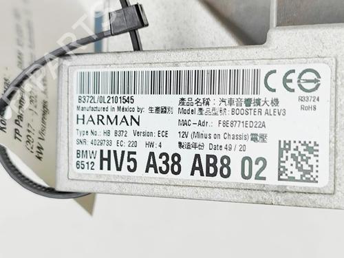 Electronic module BMW X3 (G01, F97, G08) xDrive 20 d | BP33291890M83 - Image 7