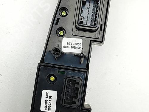Switch KIA NIRO I (DE) E-NIRO | BP37269596I30  - Image 5