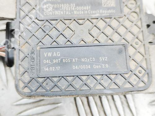 Electronic sensor VW CADDY IV Box Body/MPV (SAA, SAH) 2.0 TDI | BP38783099M84 - Image 5