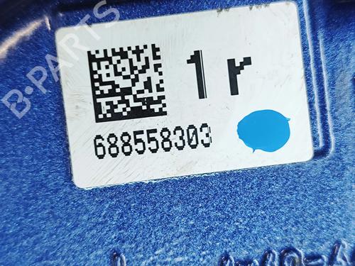 Left front brake caliper BMW X6 (G06, F96) xDrive 30 d Mild-Hybrid | BP32525651M105 