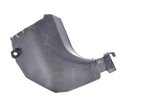 Trinnbrett NISSAN QASHQAI II (J11, J11_) 1.5 dCi (110 hp) 30222958