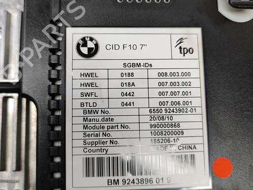 Display monitor BMW 5 Touring (F11) 525 d | BP16140817C48 