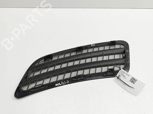 Grill MERCEDES-BENZ SPRINTER 3-t Van (B910) 214 CDI (910.621, 910.623) | BP33882744C40 - Image 5