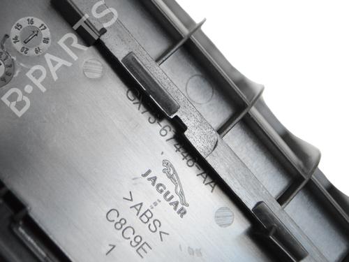 Middle console LAND ROVER RANGE ROVER VELAR (L560) 2.0 D180 TD4 4x4 | BP30239869I22 