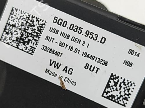 Electronic module VW T-ROC (A11, D11) 1.5 TSI | BP33847619M83 - Image 7