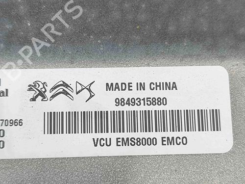 Engine control unit (ECU) CITROËN C5 AIRCROSS (A_) 1.6 Hybrid 225 (A45GFR) | BP29459546M57 - Image 8