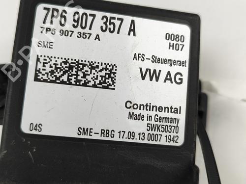 Electronic module SKODA OCTAVIA III Combi (5E5, 5E6) 1.8 TSI 4x4 | BP26658365M83 