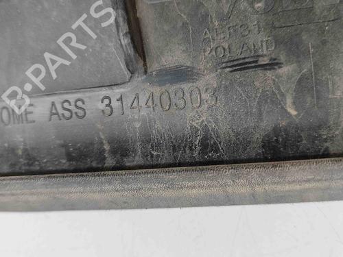 Door moulding trim VOLVO XC60 II (246) 2.0 B5 Mild-Hybrid | BP29523900C150 