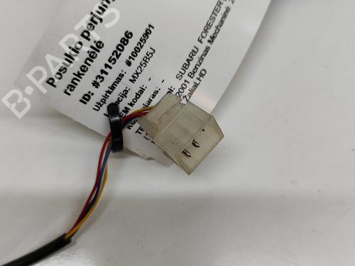 Switch SUBARU FORESTER (SF_) 2.0 S Turbo AWD (SF5) | BP27487216I30 