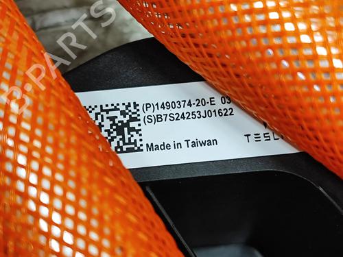 Kabel TESLA MODEL Y (5YJY) EV | BP27791758E12 