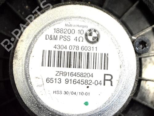 Electronic module BMW 5 Gran Turismo (F07) 530 d | BP30223676M83 - Image 5