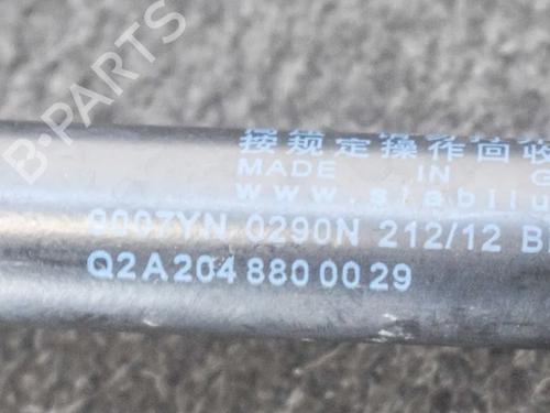 Hood lift support MERCEDES-BENZ C-CLASS T-Model (S204) C 220 CDI (204.202) | BP14607734C139 