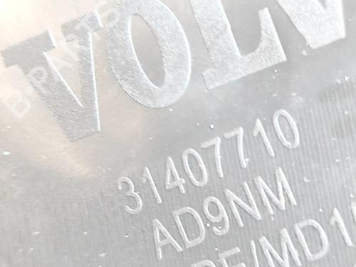 Høyre bakpanel VOLVO XC40 (536) B3 Mild-Hybrid | BP37797282C61 - Image 8