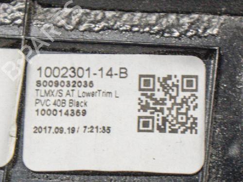 Other TESLA MODEL X (5YJX) P100D AWD | BP14610894O1 