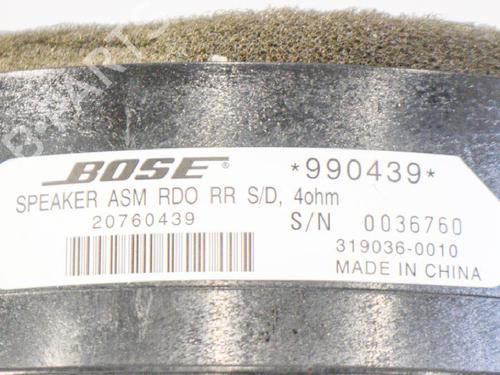 Speaker CHEVROLET VOLT EV 150 | BP6764583E2 